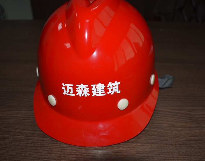 安全帽為什么都是圓形的？